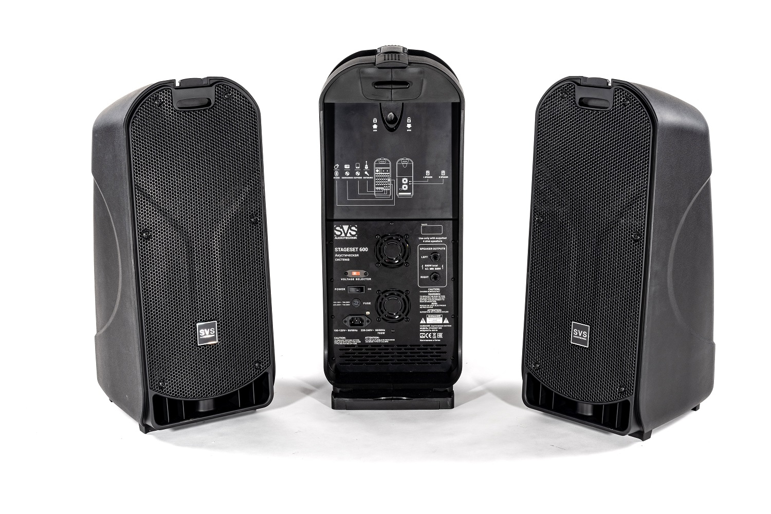 SVS Audiotechnik STAGESET 600 Акустический комплект активный в Электроуглях