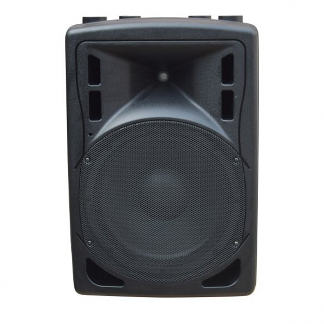 XLine BAF-12A Акустическая система активная с MP3 плеером и Bluetooth в Электроуглях