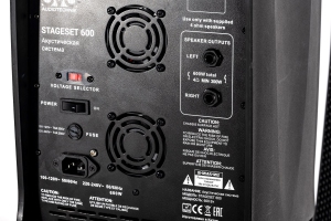 SVS Audiotechnik STAGESET 600 Акустический комплект активный в Электроуглях